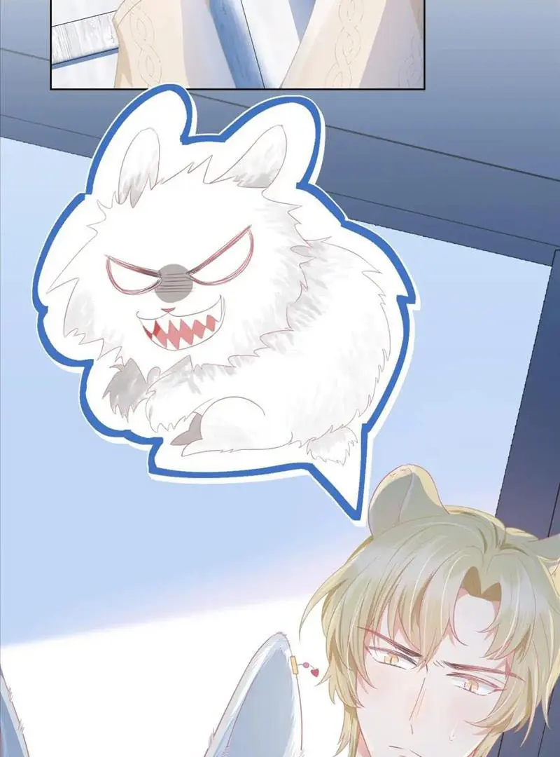 Read Yi Kou Chi Ge Tu chapter 90 image 38 on Lezhin