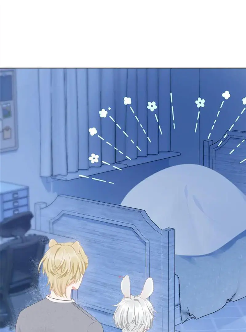 Read Yi Kou Chi Ge Tu chapter 90 image 40 on Lezhin