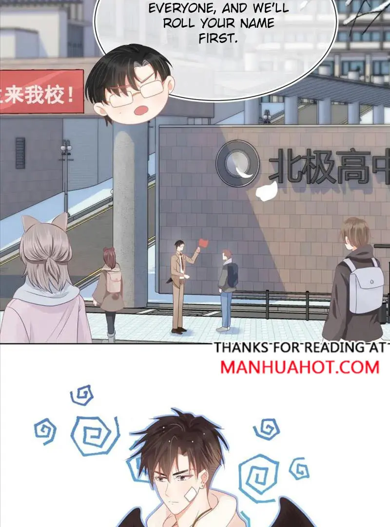 Read Yi Kou Chi Ge Tu chapter 91 image 25 on Lezhin
