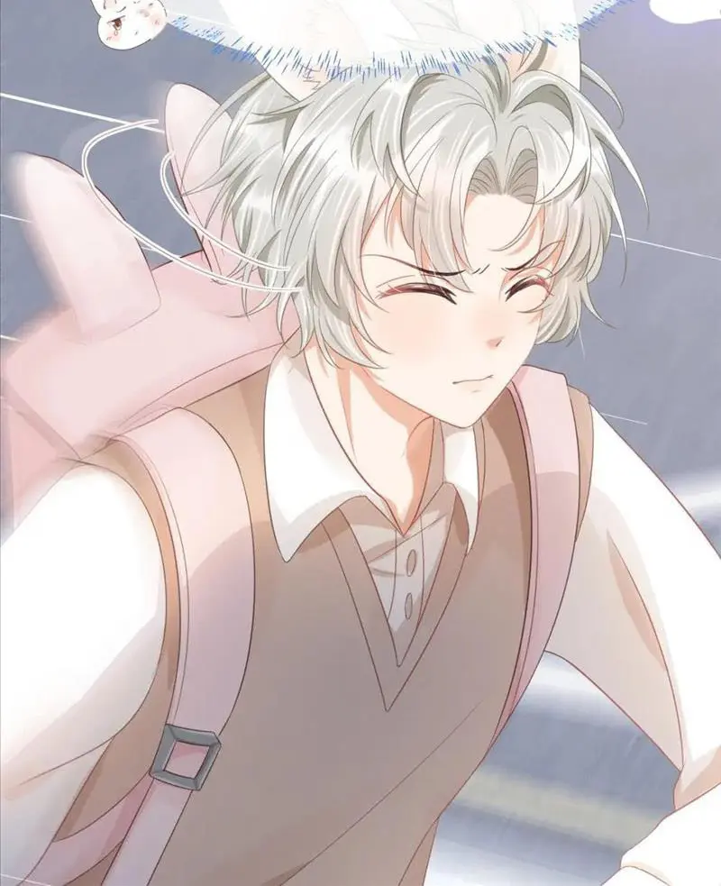 Read Yi Kou Chi Ge Tu chapter 91 image 38 on Lezhin