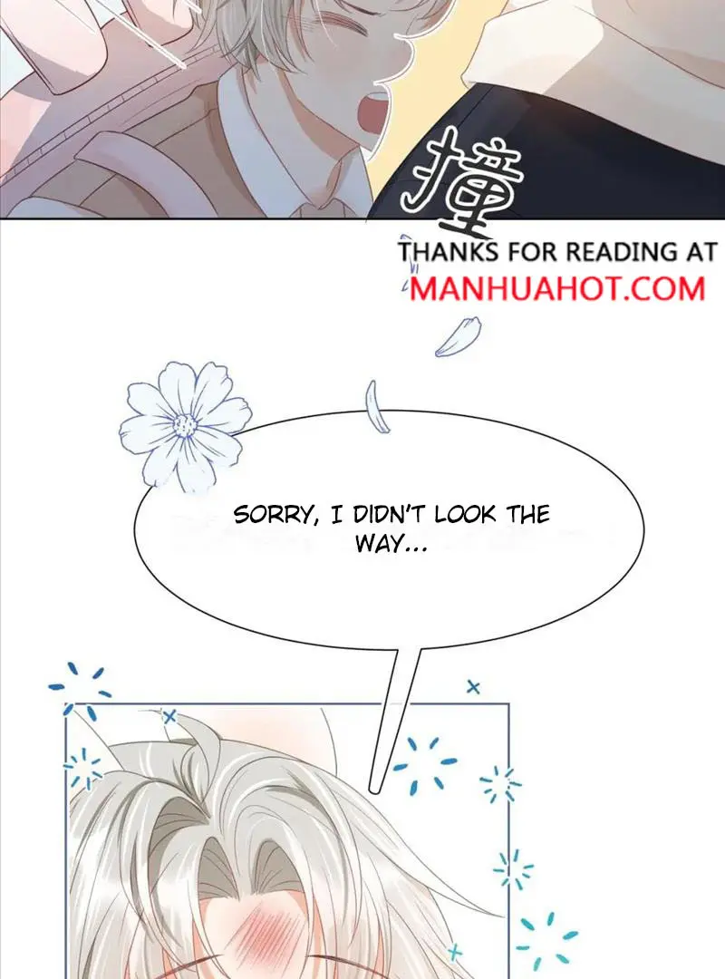 Read Yi Kou Chi Ge Tu chapter 91 image 40 on Lezhin