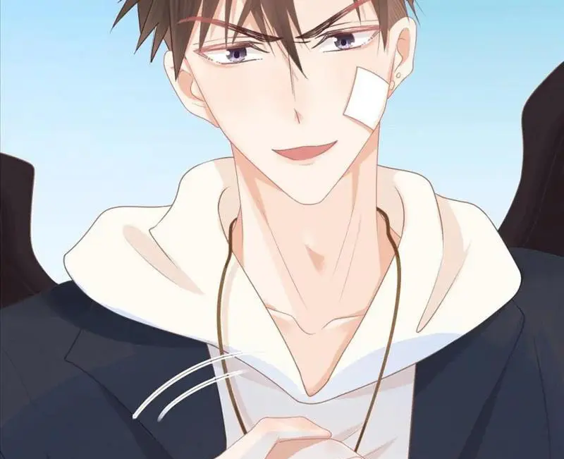 Read Yi Kou Chi Ge Tu chapter 91 image 47 on Lezhin