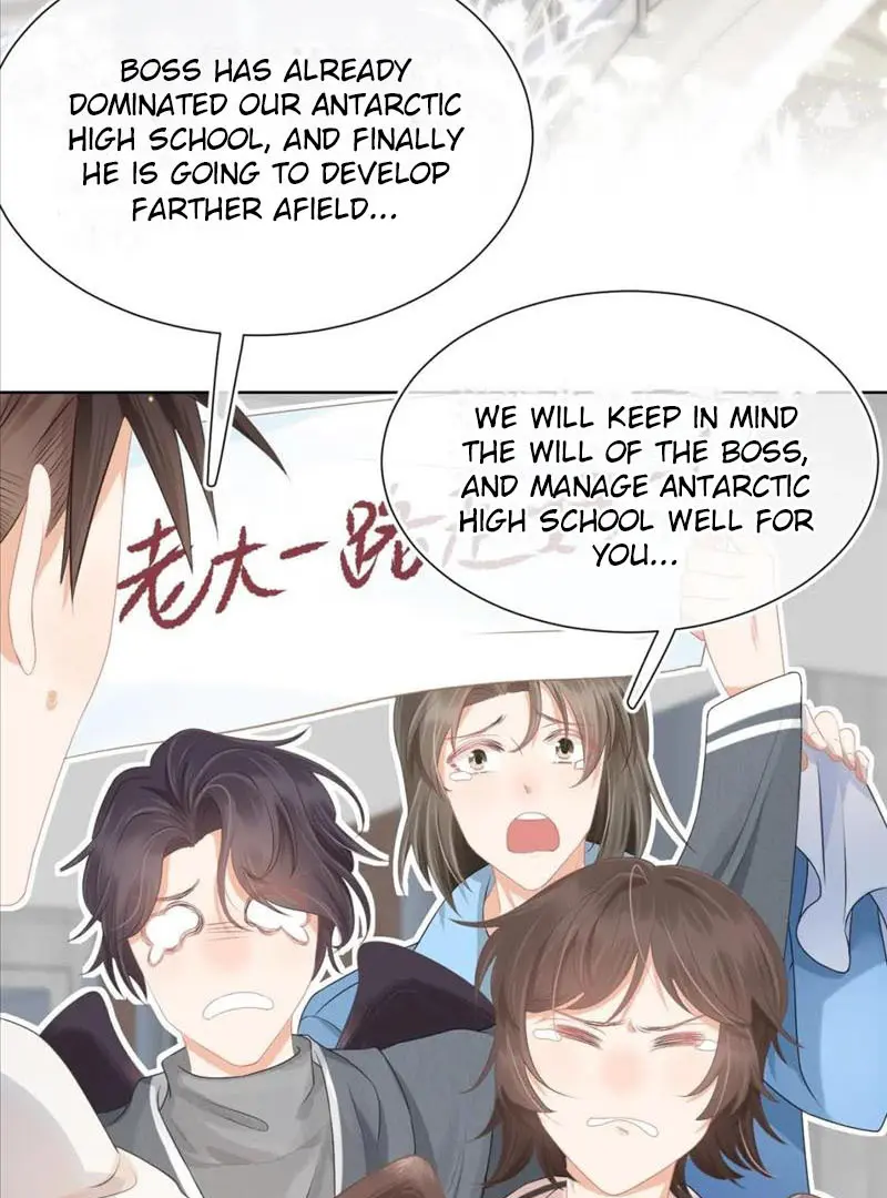 Read Yi Kou Chi Ge Tu chapter 91 image 5 on Lezhin