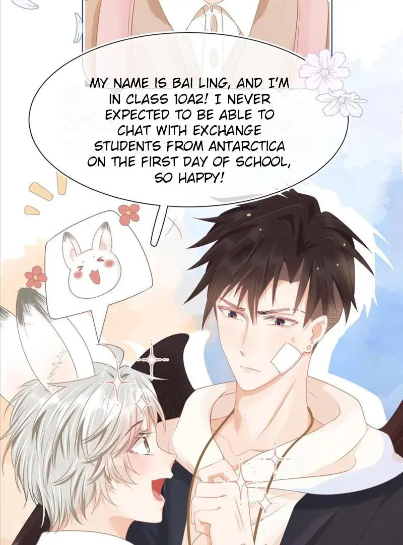Read Yi Kou Chi Ge Tu chapter 91 image 62 on Lezhin