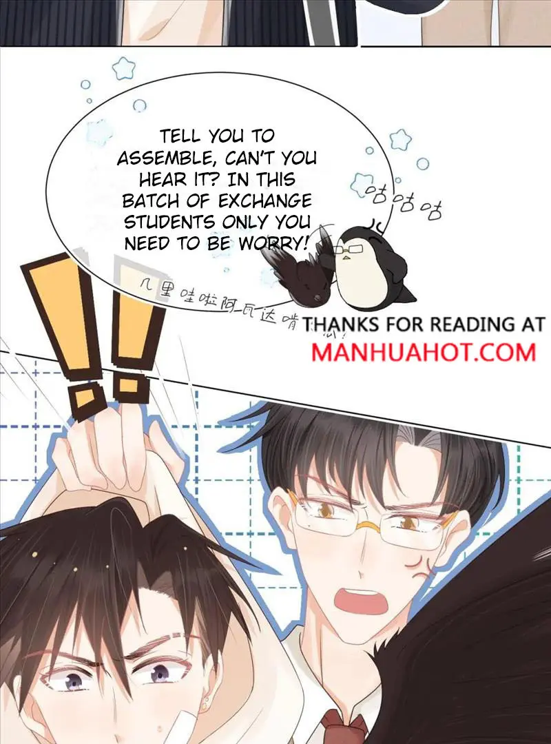Read Yi Kou Chi Ge Tu chapter 91 image 68 on Lezhin