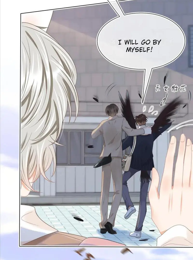 Read Yi Kou Chi Ge Tu chapter 91 image 70 on Lezhin
