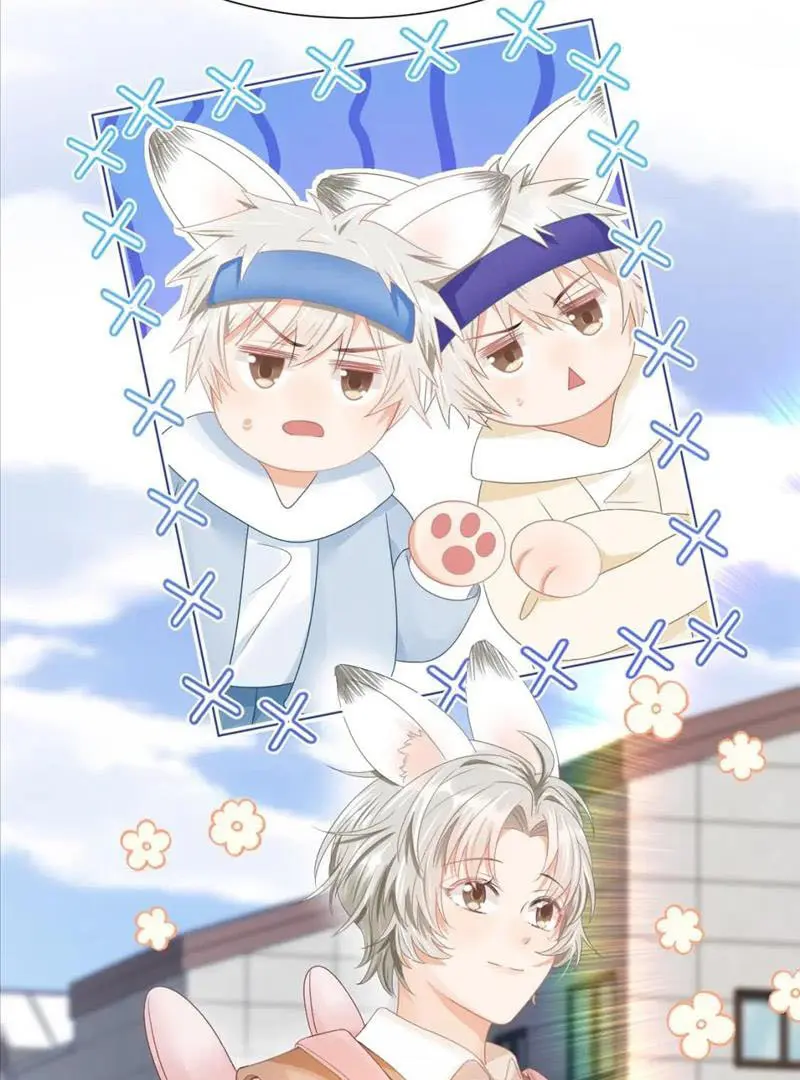 Read Yi Kou Chi Ge Tu chapter 91 image 74 on Lezhin