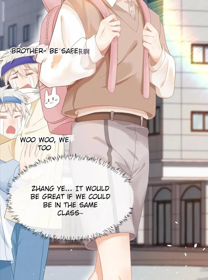 Read Yi Kou Chi Ge Tu chapter 91 image 75 on Lezhin