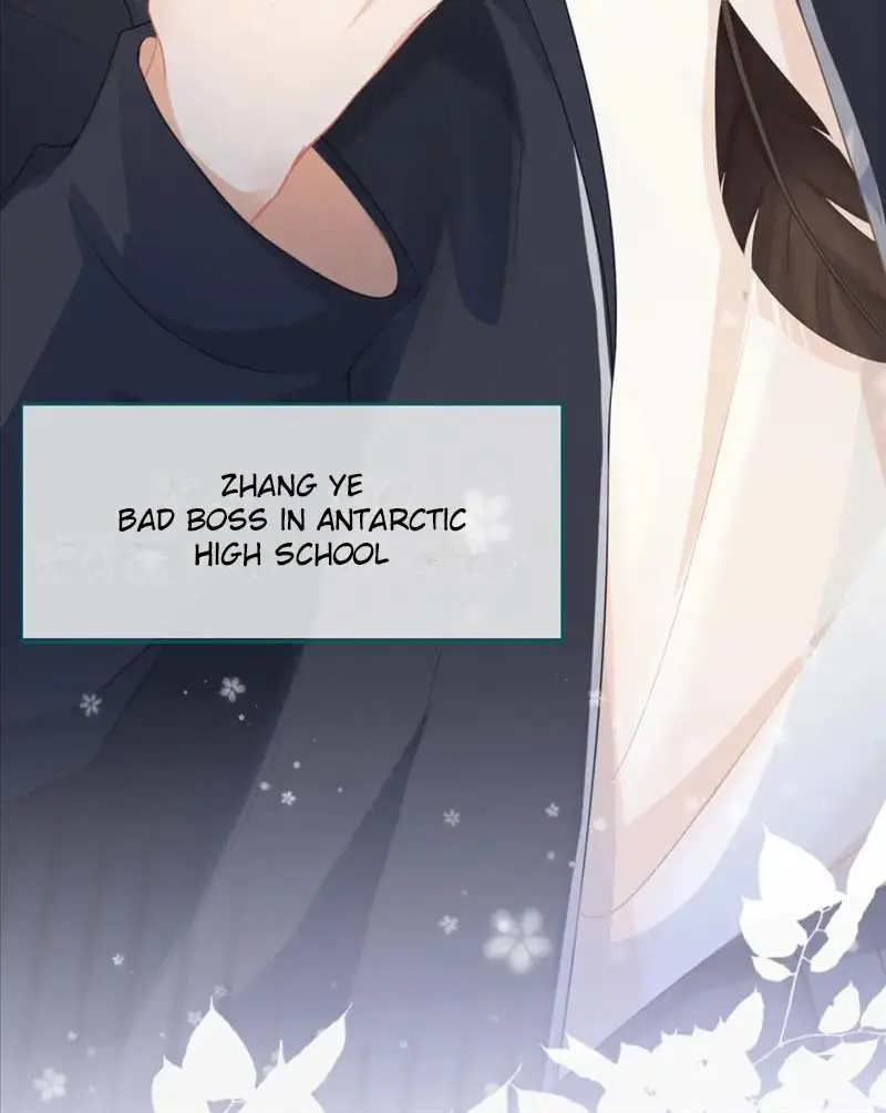 Read Yi Kou Chi Ge Tu chapter 91 image 9 on Lezhin