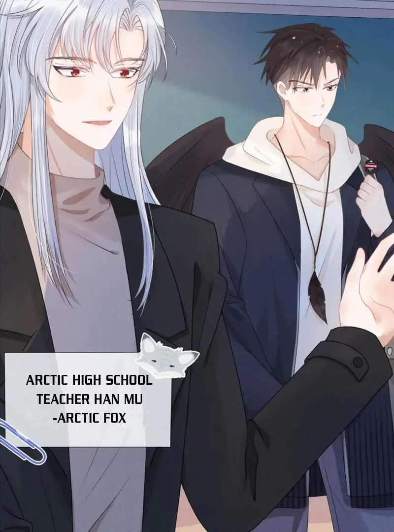 Read Yi Kou Chi Ge Tu chapter 92 image 12 on Lezhin