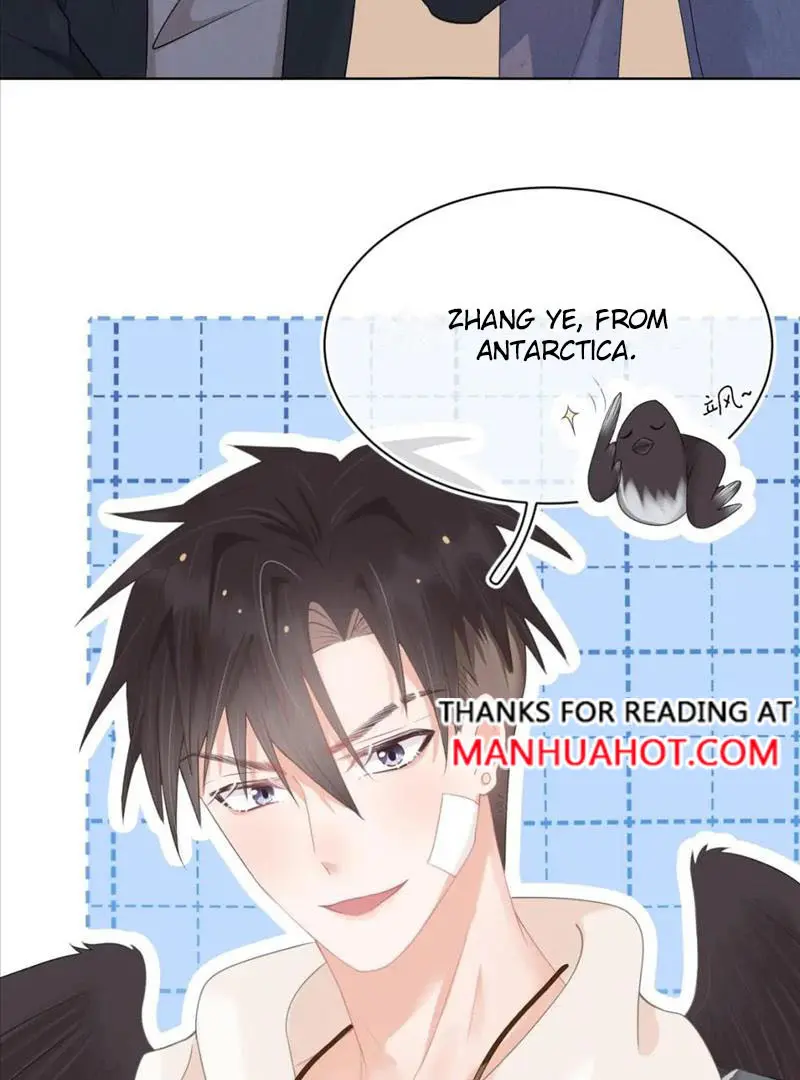 Read Yi Kou Chi Ge Tu chapter 92 image 13 on Lezhin
