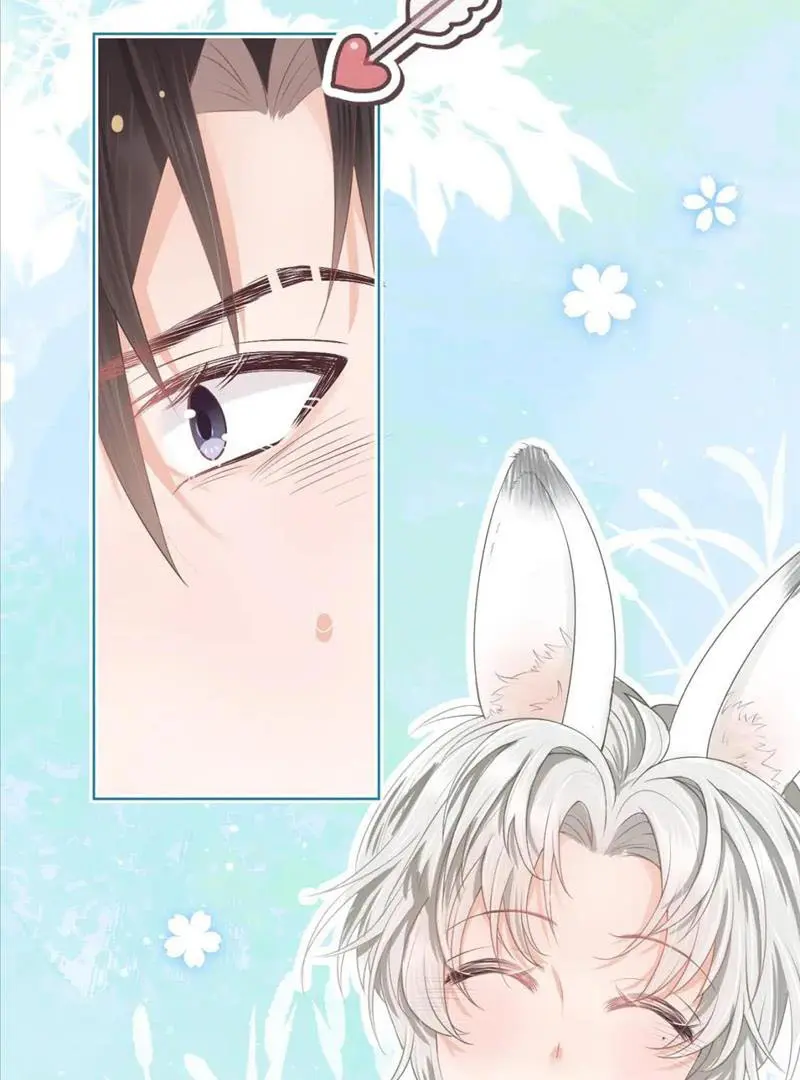 Read Yi Kou Chi Ge Tu chapter 92 image 23 on Lezhin