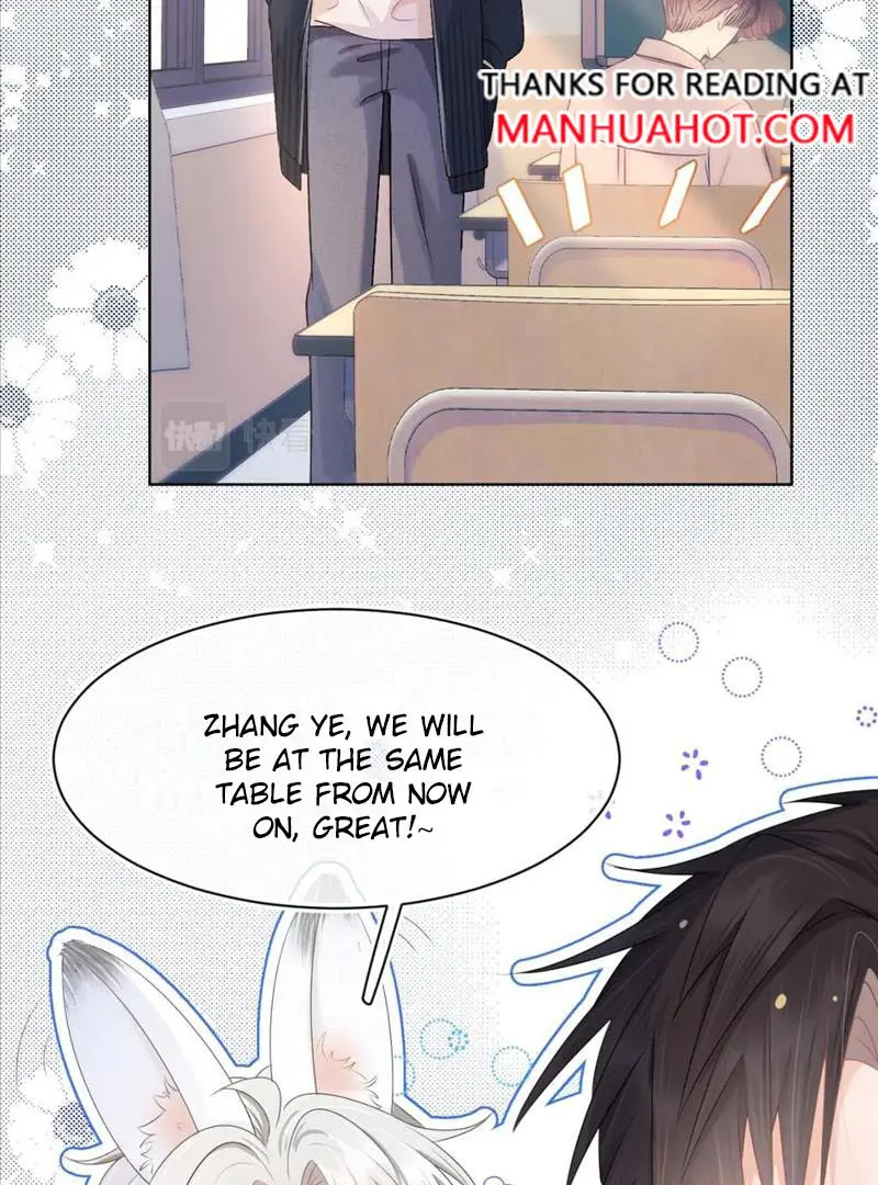 Read Yi Kou Chi Ge Tu chapter 92 image 28 on Lezhin