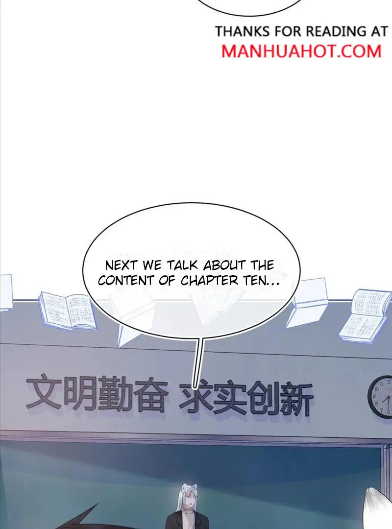 Read Yi Kou Chi Ge Tu chapter 92 image 30 on Lezhin