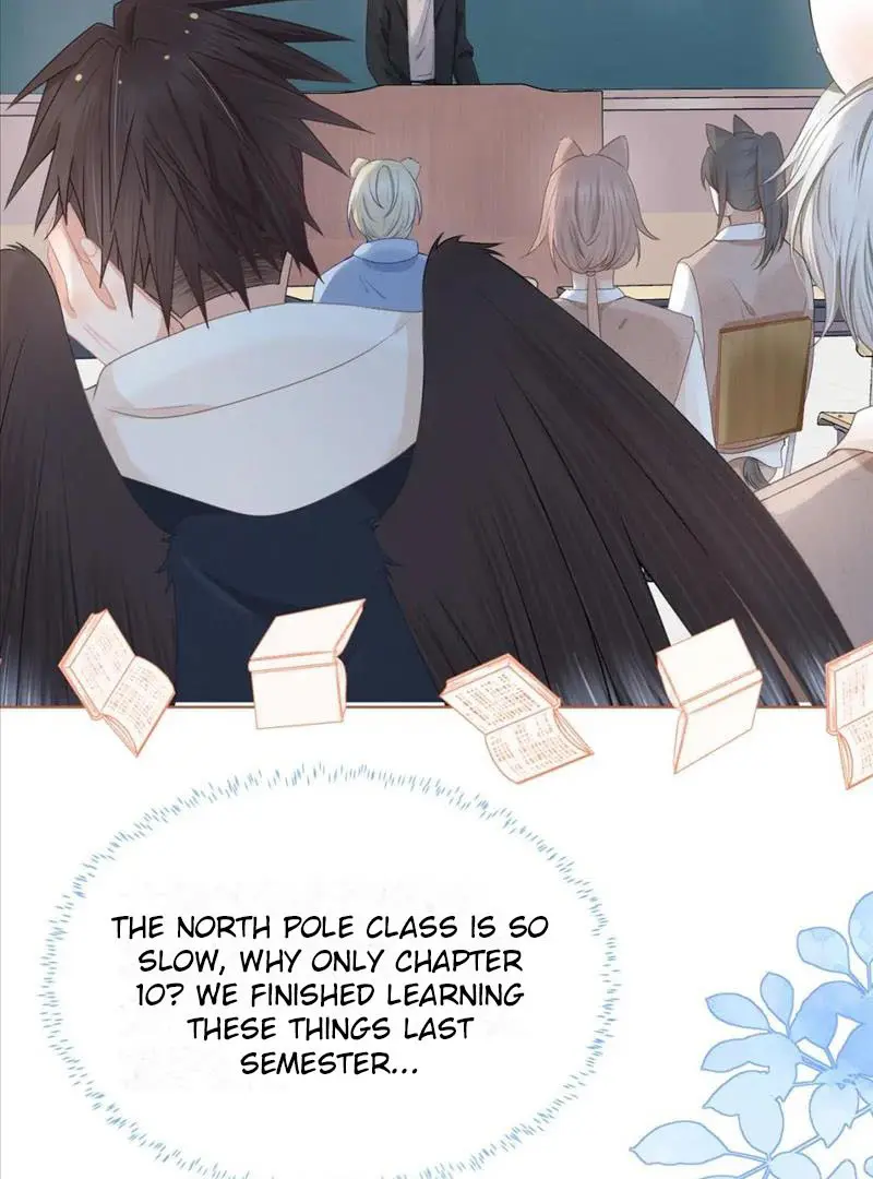 Read Yi Kou Chi Ge Tu chapter 92 image 31 on Lezhin