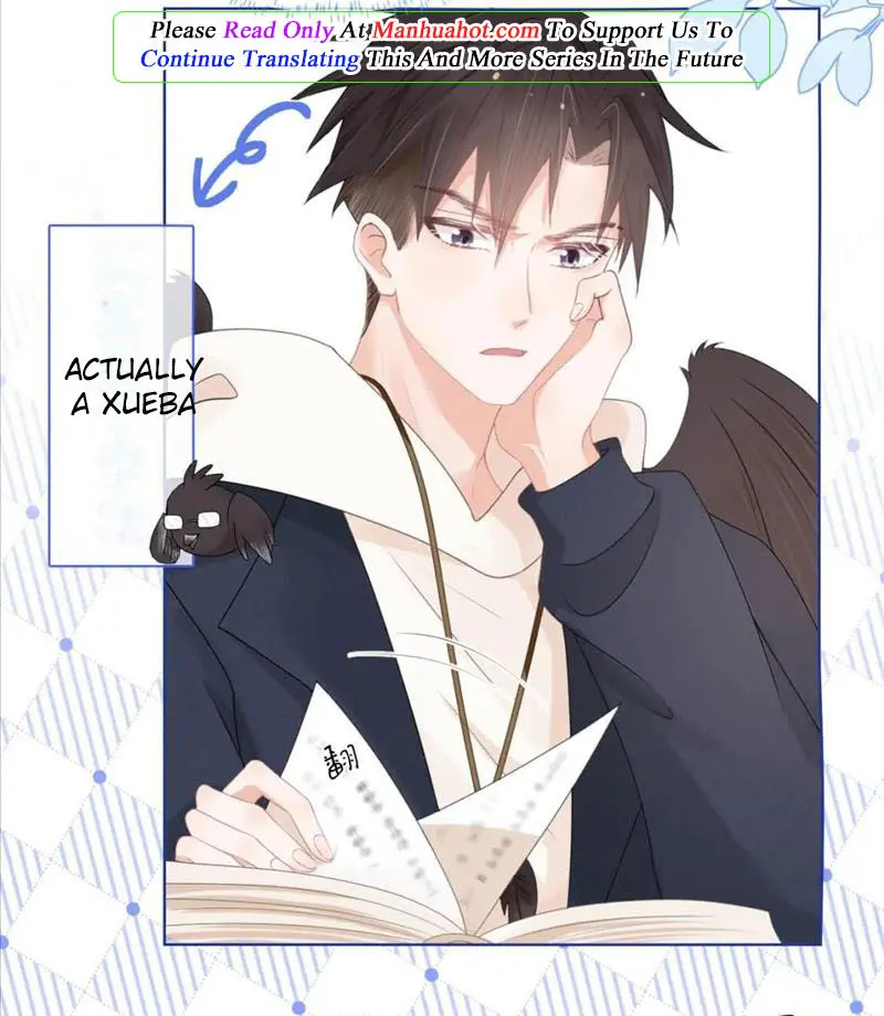 Read Yi Kou Chi Ge Tu chapter 92 image 32 on Lezhin