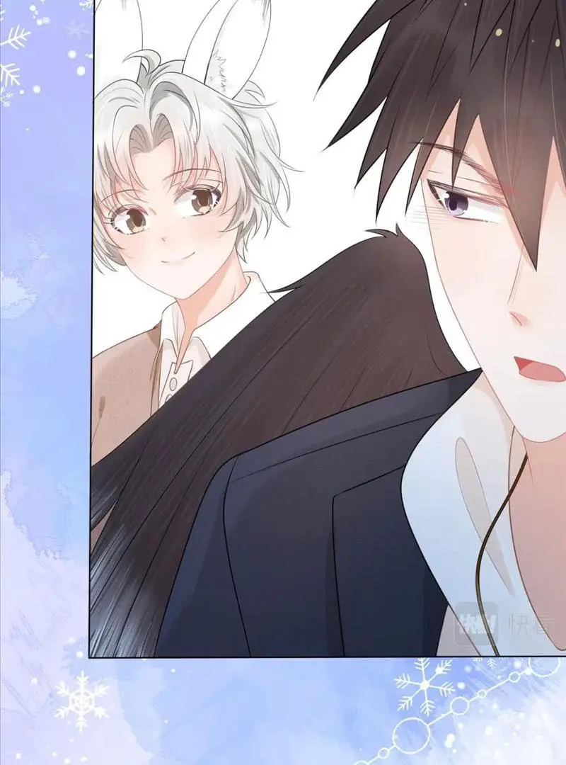 Read Yi Kou Chi Ge Tu chapter 92 image 36 on Lezhin