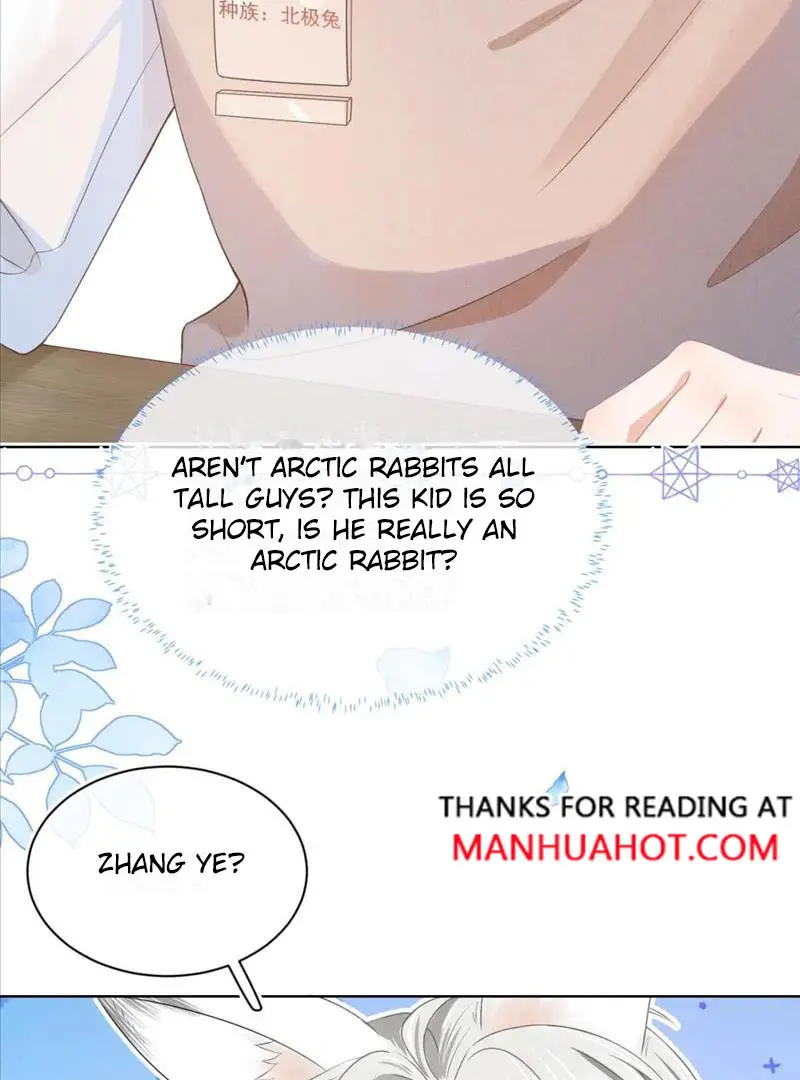 Read Yi Kou Chi Ge Tu chapter 92 image 38 on Lezhin