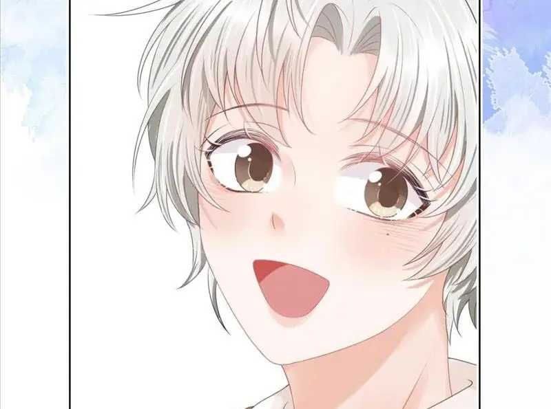 Read Yi Kou Chi Ge Tu chapter 92 image 41 on Lezhin