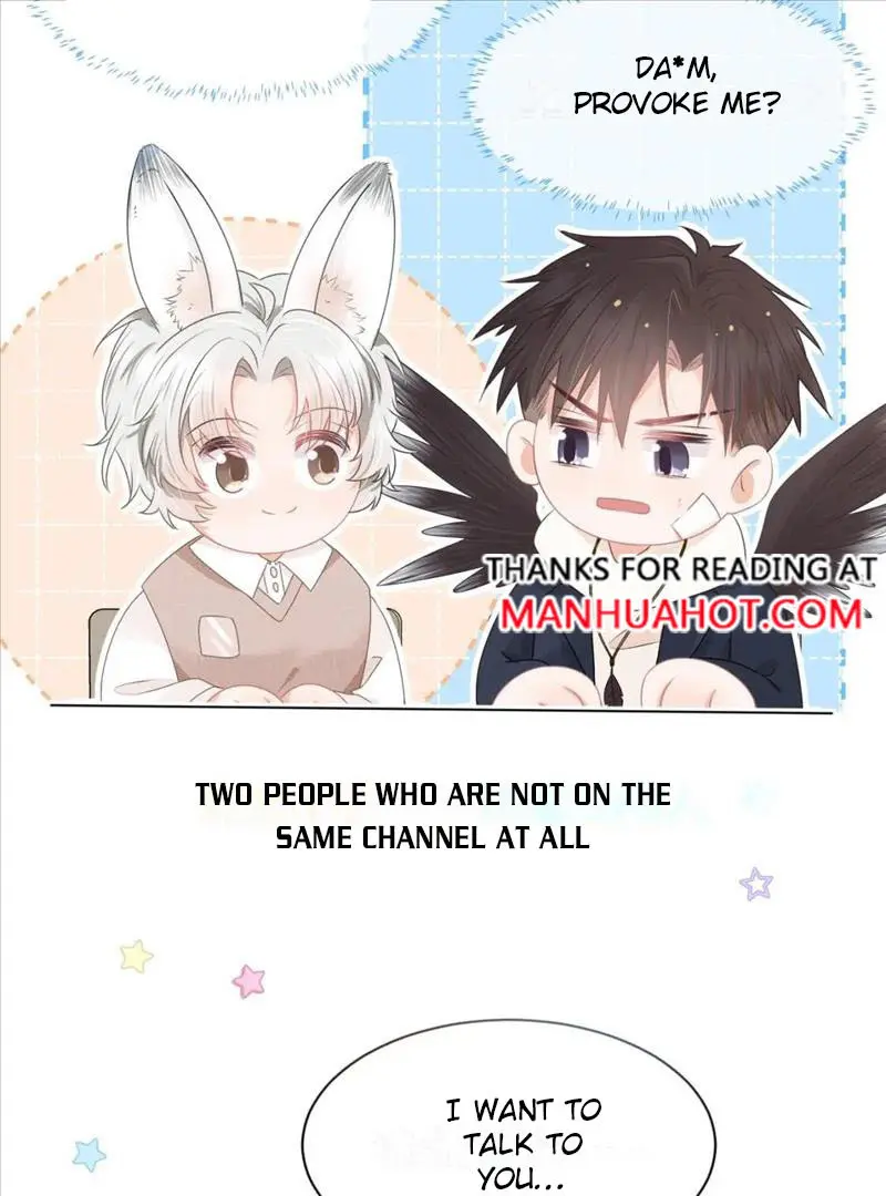 Read Yi Kou Chi Ge Tu chapter 92 image 43 on Lezhin