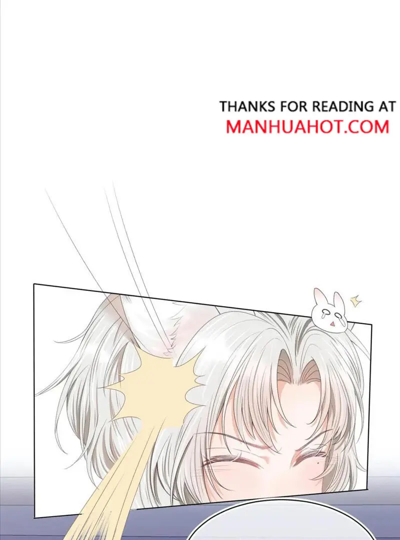Read Yi Kou Chi Ge Tu chapter 92 image 45 on Lezhin