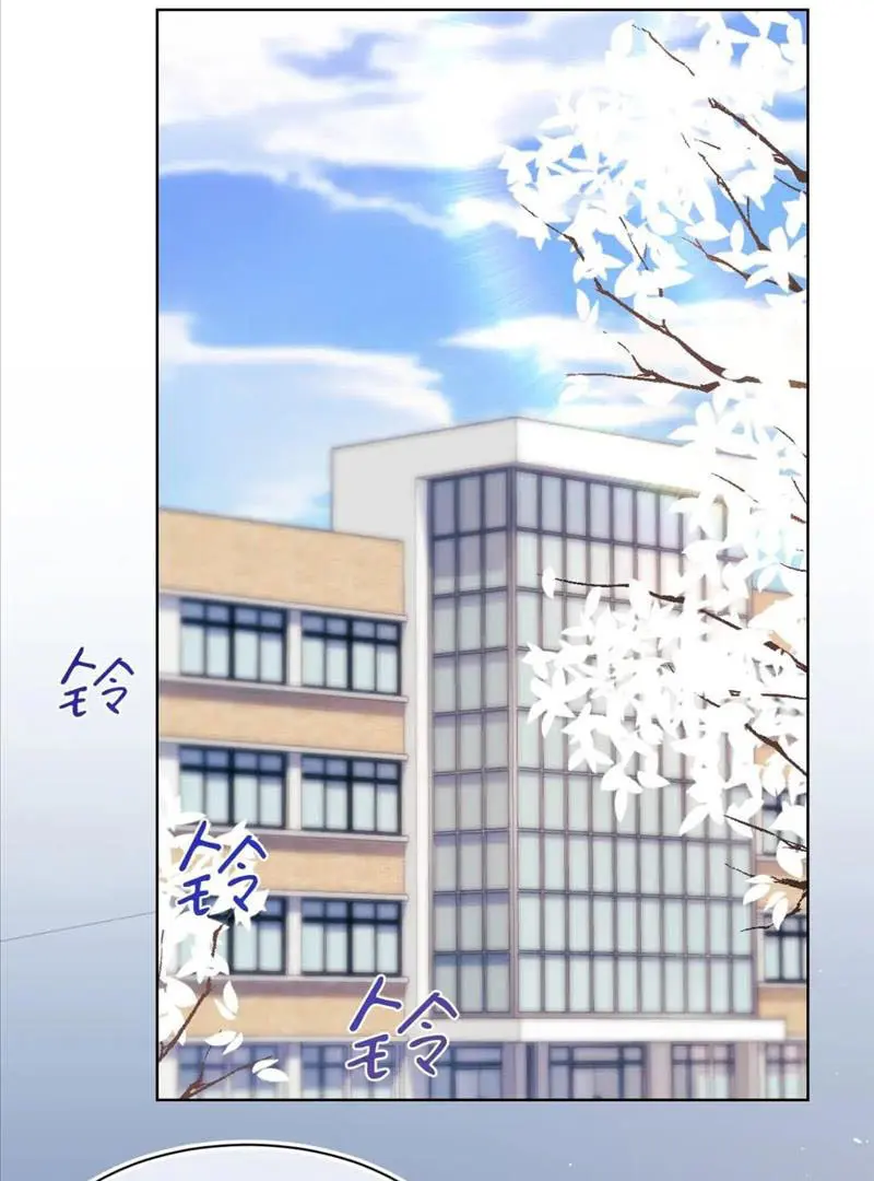Read Yi Kou Chi Ge Tu chapter 92 image 48 on Lezhin