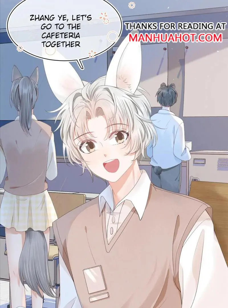 Read Yi Kou Chi Ge Tu chapter 92 image 49 on Lezhin