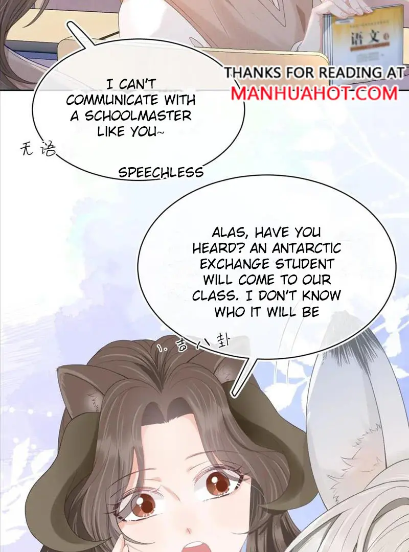 Read Yi Kou Chi Ge Tu chapter 92 image 5 on Lezhin
