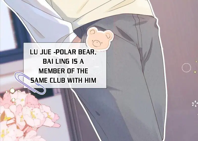 Read Yi Kou Chi Ge Tu chapter 92 image 59 on Lezhin