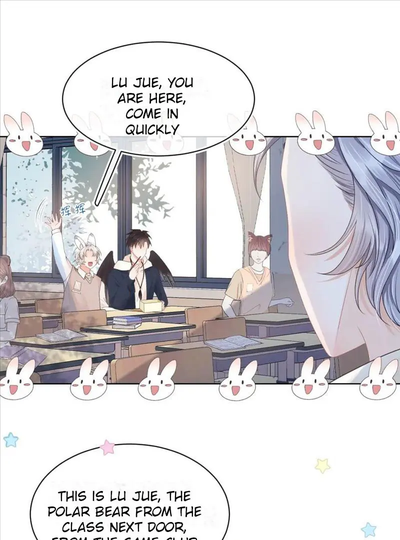 Read Yi Kou Chi Ge Tu chapter 92 image 61 on Lezhin