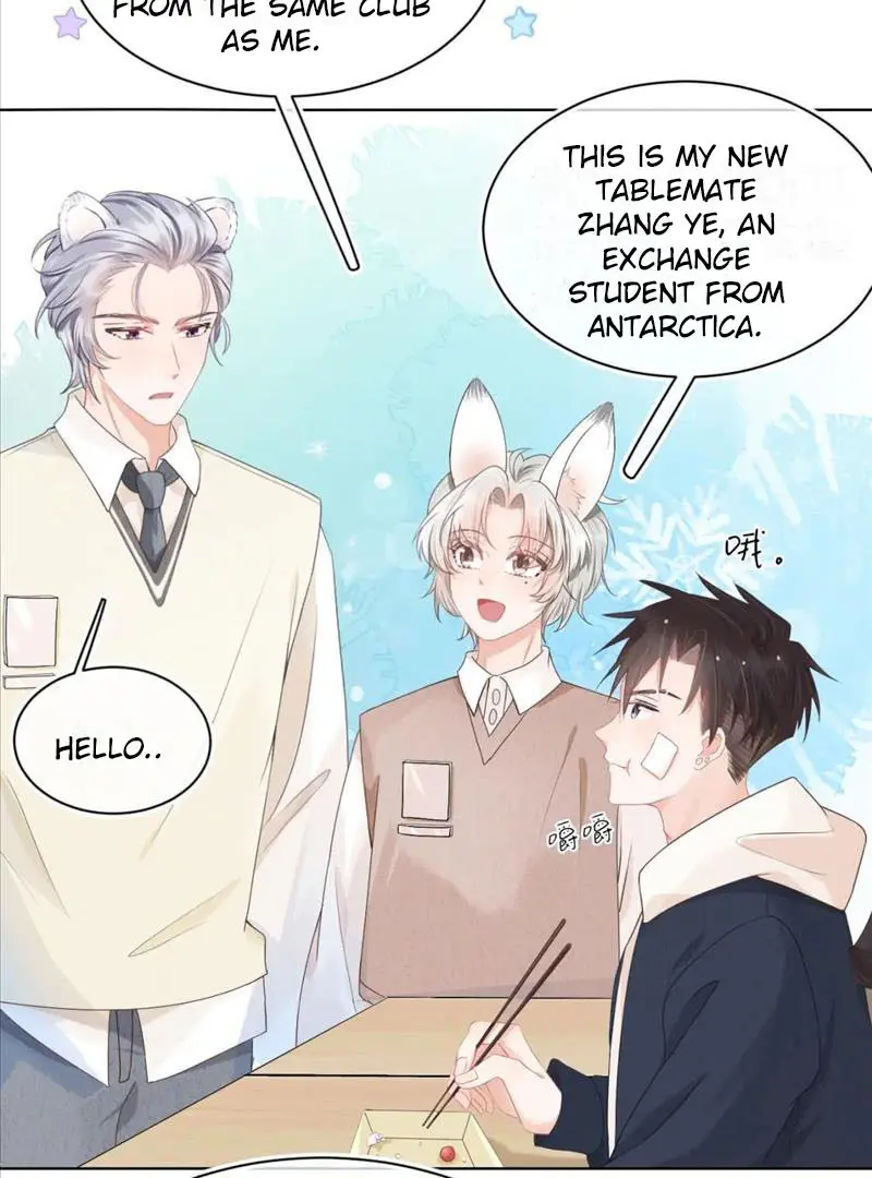 Read Yi Kou Chi Ge Tu chapter 92 image 62 on Lezhin