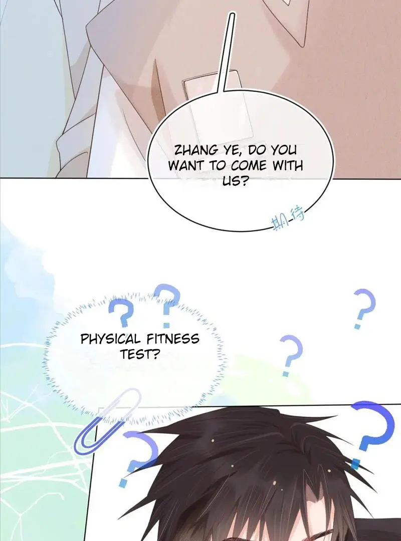 Read Yi Kou Chi Ge Tu chapter 92 image 64 on Lezhin