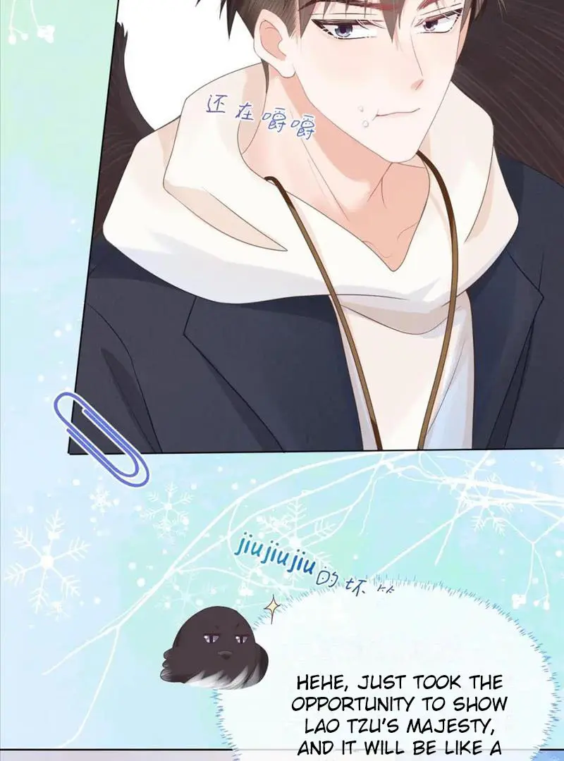 Read Yi Kou Chi Ge Tu chapter 92 image 65 on Lezhin
