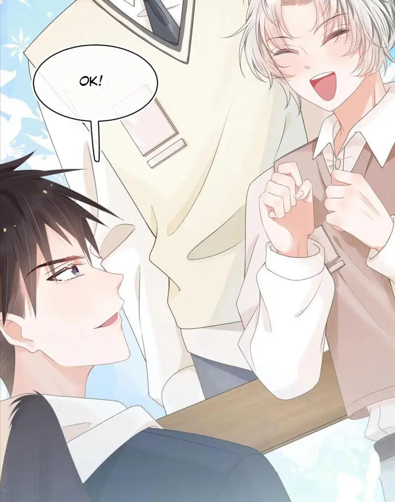 Read Yi Kou Chi Ge Tu chapter 92 image 67 on Lezhin