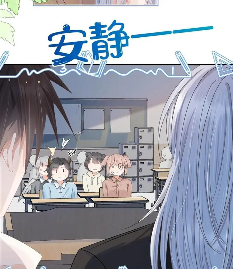 Read Yi Kou Chi Ge Tu chapter 92 image 8 on Lezhin