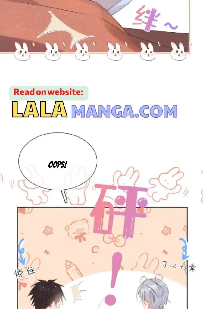 Read Yi Kou Chi Ge Tu chapter 93 image 12 on Lezhin