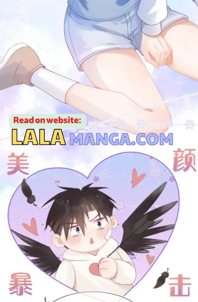 Read Yi Kou Chi Ge Tu chapter 93 image 16 on Lezhin