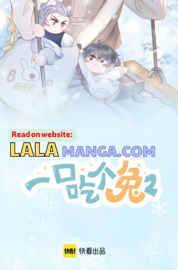 Read Yi Kou Chi Ge Tu chapter 93 image 22 on Lezhin
