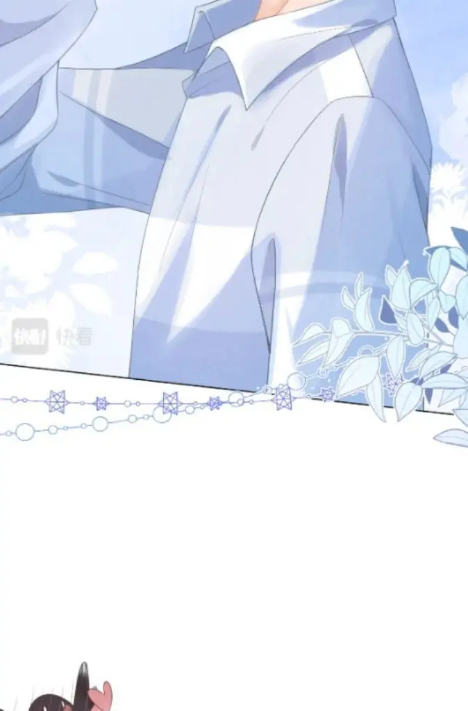 Read Yi Kou Chi Ge Tu chapter 93 image 27 on Lezhin