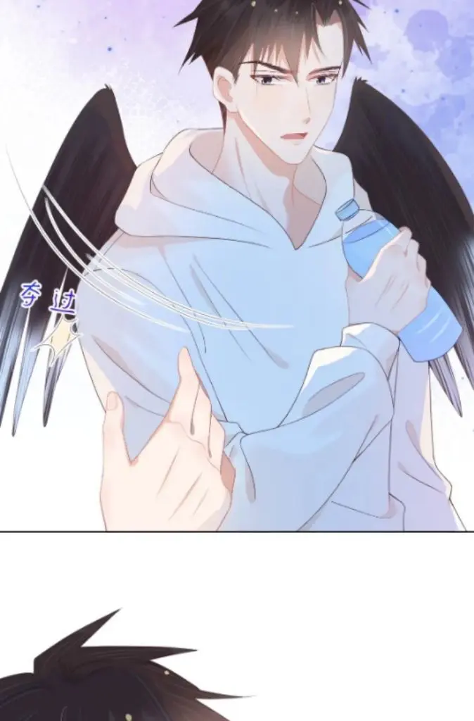 Read Yi Kou Chi Ge Tu chapter 93 image 31 on Lezhin