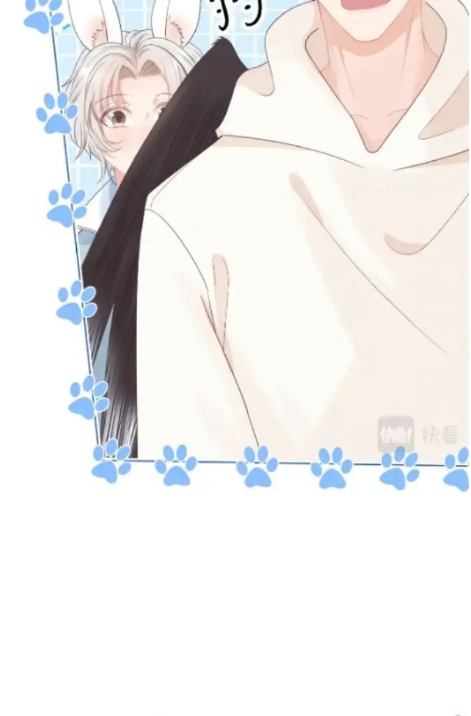 Read Yi Kou Chi Ge Tu chapter 93 image 48 on Lezhin