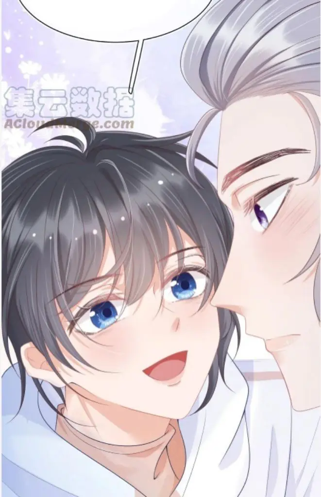 Read Yi Kou Chi Ge Tu chapter 96 image 24 on Lezhin