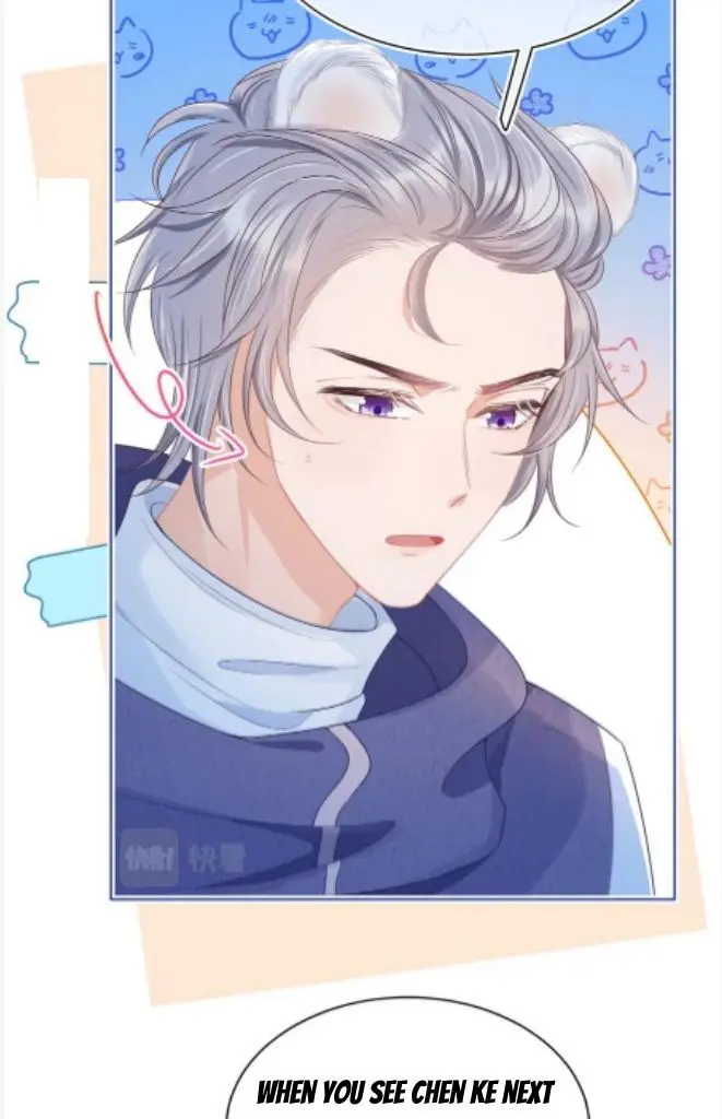Read Yi Kou Chi Ge Tu chapter 96 image 32 on Lezhin