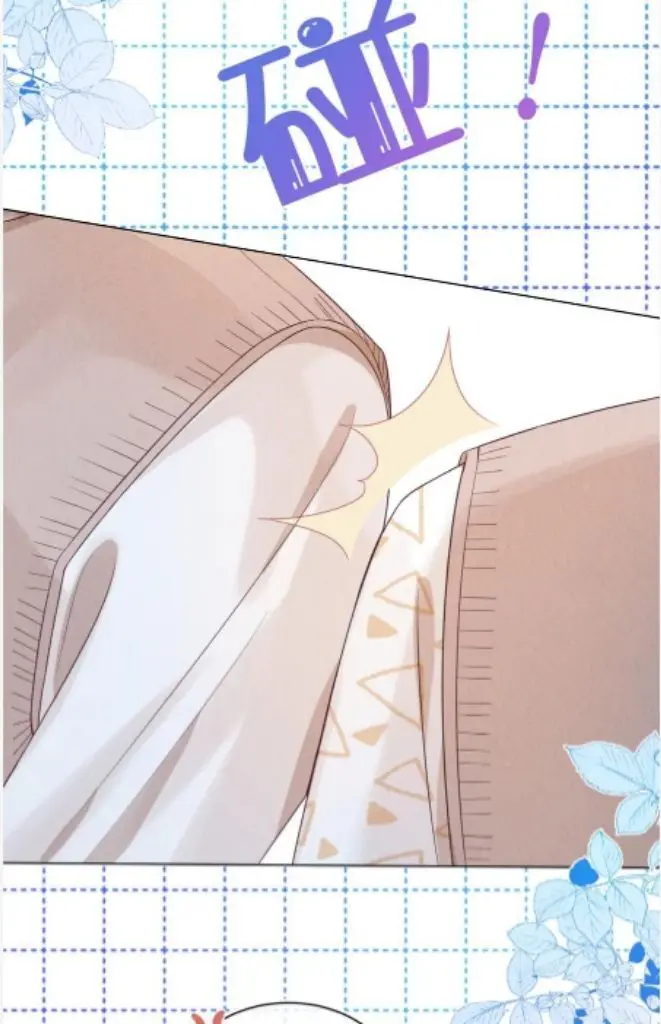 Read Yi Kou Chi Ge Tu chapter 96 image 40 on Lezhin