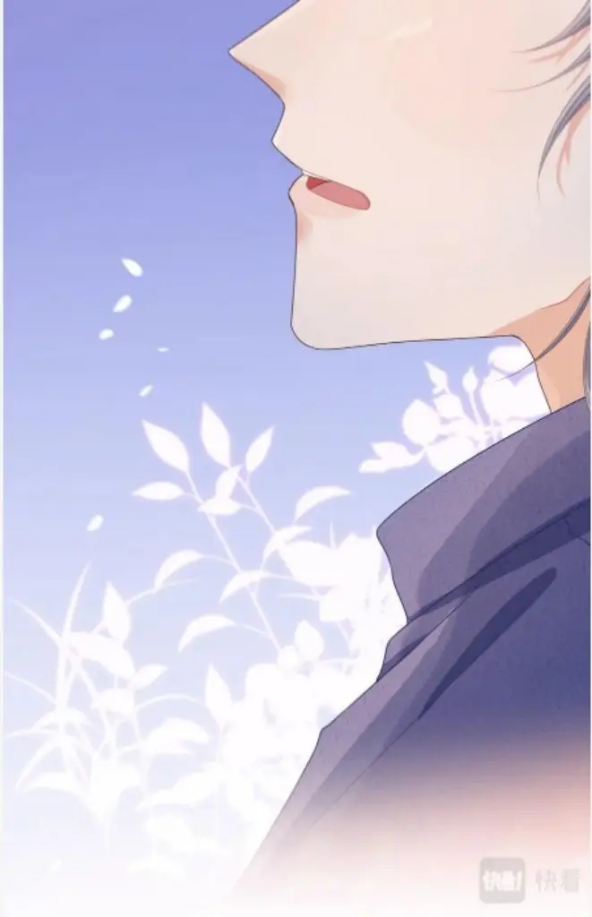 Read Yi Kou Chi Ge Tu chapter 96 image 7 on Lezhin