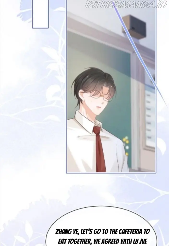 Read Yi Kou Chi Ge Tu chapter 98 image 12 on Lezhin