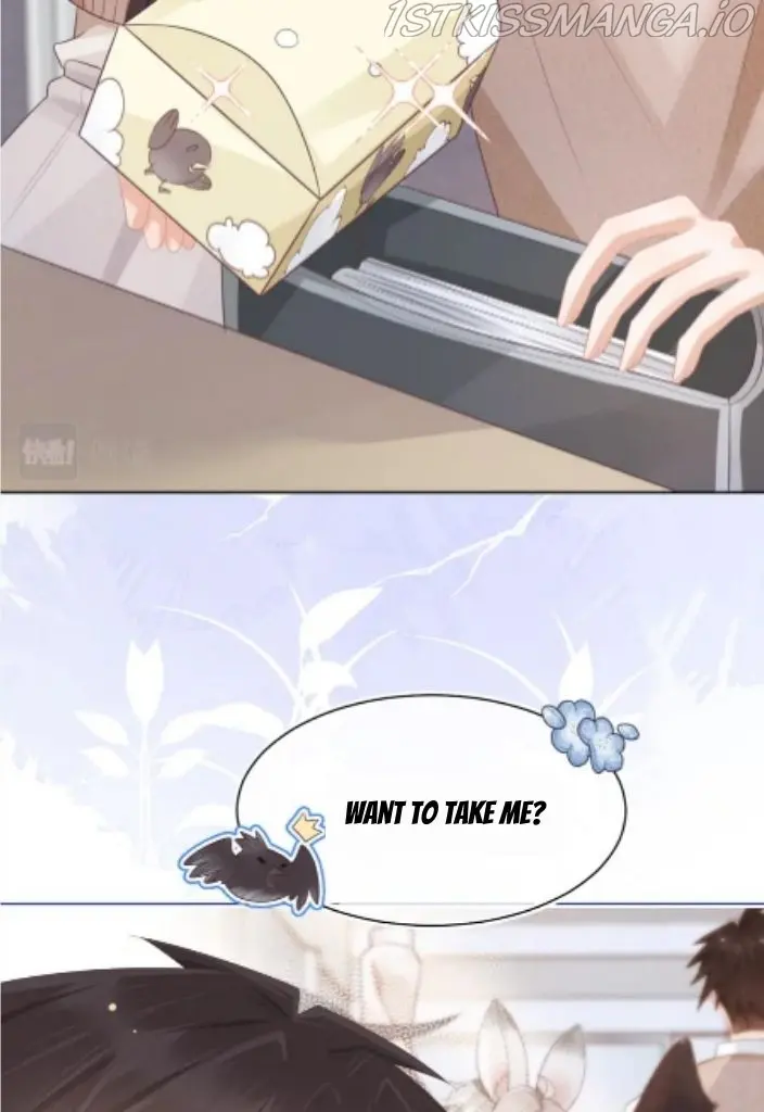 Read Yi Kou Chi Ge Tu chapter 98 image 14 on Lezhin