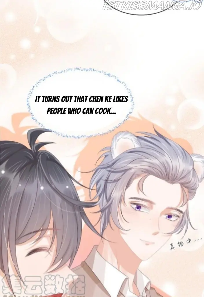 Read Yi Kou Chi Ge Tu chapter 98 image 27 on Lezhin