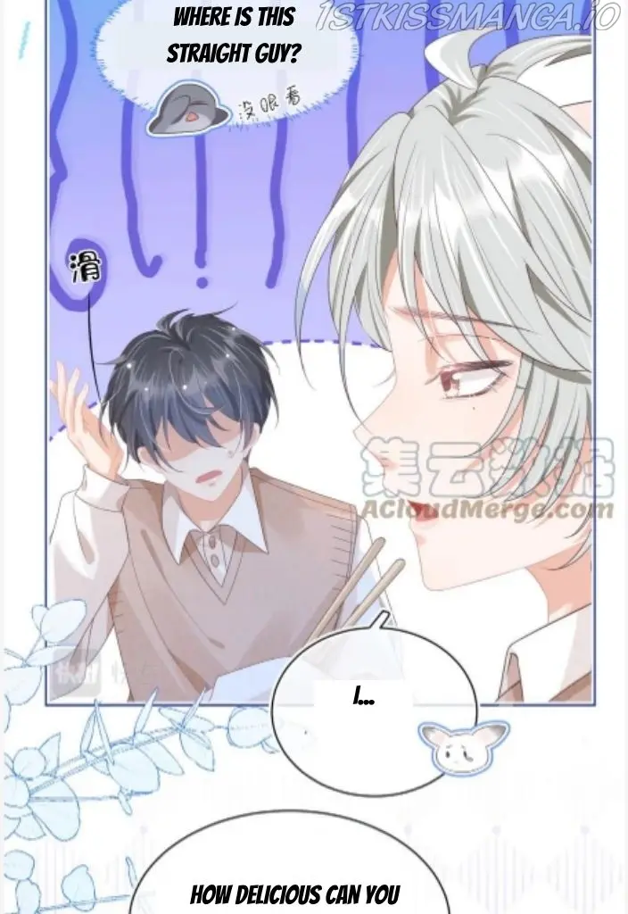 Read Yi Kou Chi Ge Tu chapter 98 image 48 on Lezhin