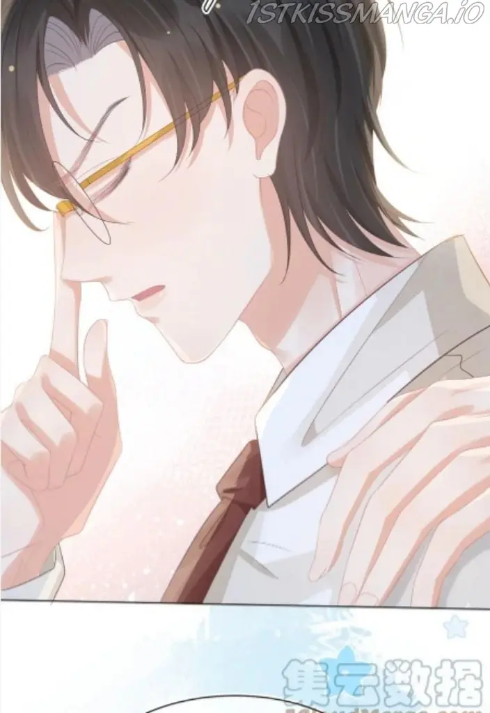 Read Yi Kou Chi Ge Tu chapter 98 image 6 on Lezhin